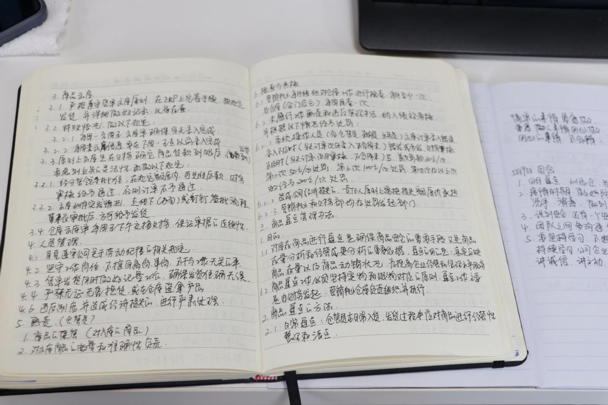 再续芳华，平凡岗位也有不凡担当——专访中国声谷营销平台仓储物流部主管祁万里