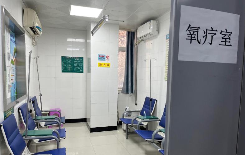 西安中医院新冠中药,西安新冠病毒门诊