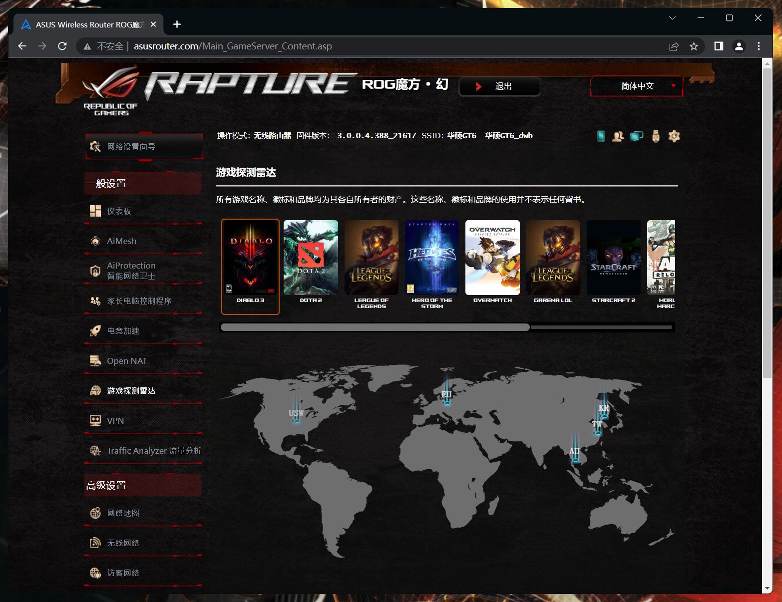 路由器性能测试工作,路由器性能测试方法有哪些