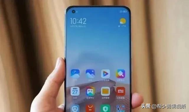 苹果官方宣布大幅度降价你会买吗,苹果官方价格全面下调