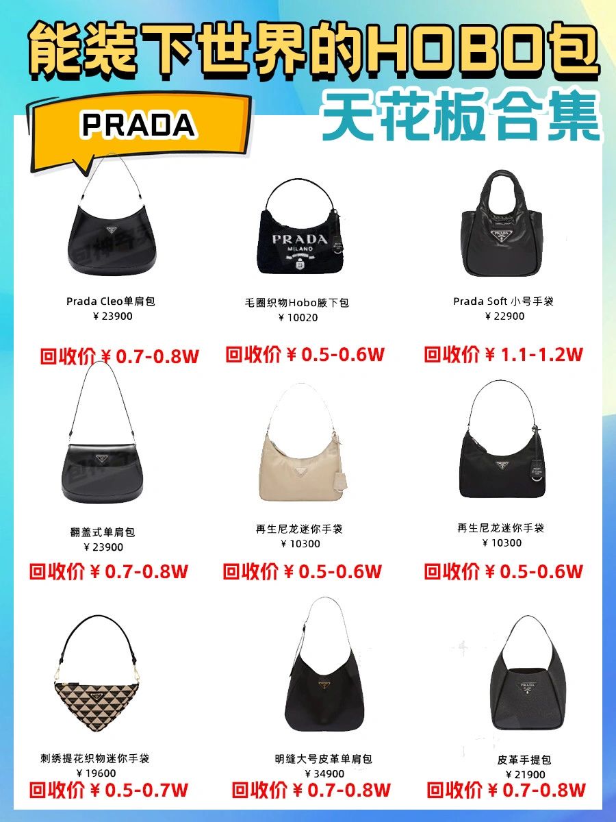 云襟系列hobo包包,hobo真皮质感包包