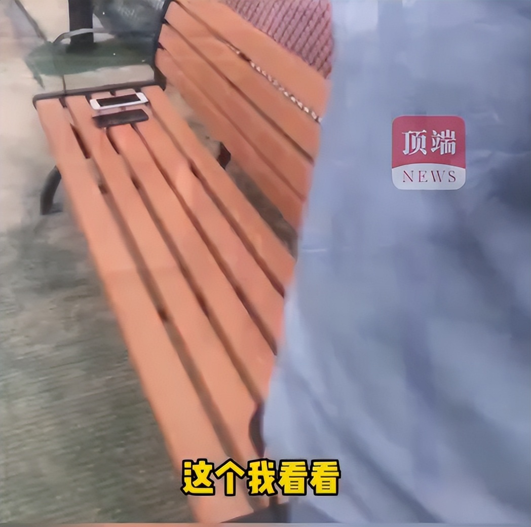 公园椅7000块钱,一张椅子800元