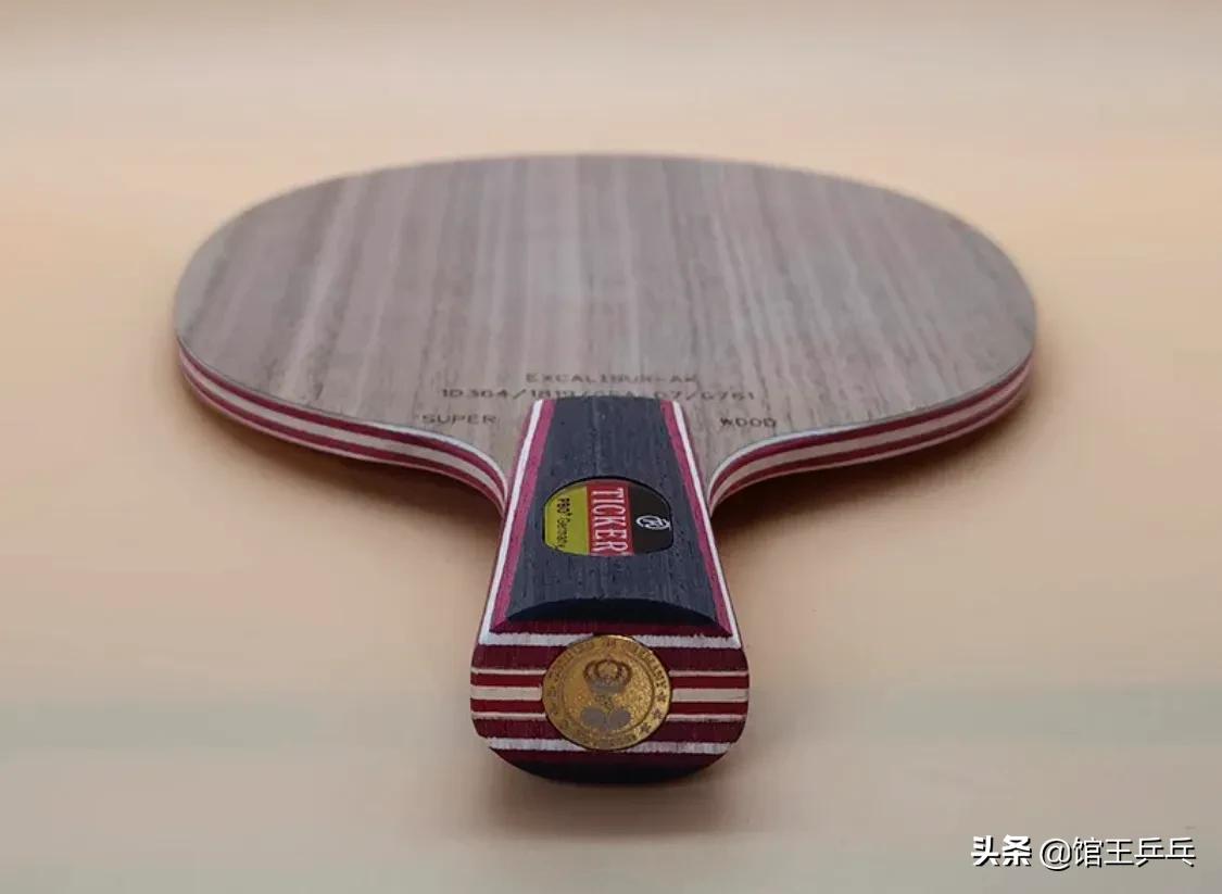 第二届棋王赛视频,第二届棋王赛