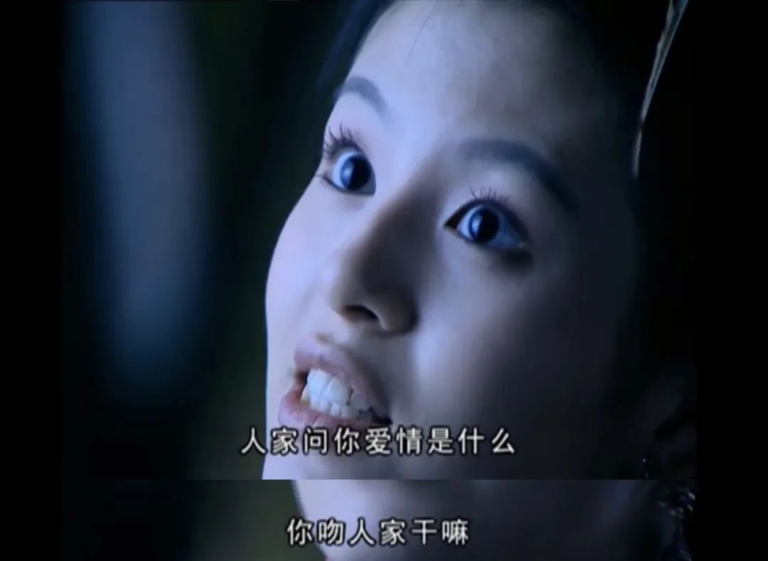 这次才是内娱甜妹天花板，你爱了20年