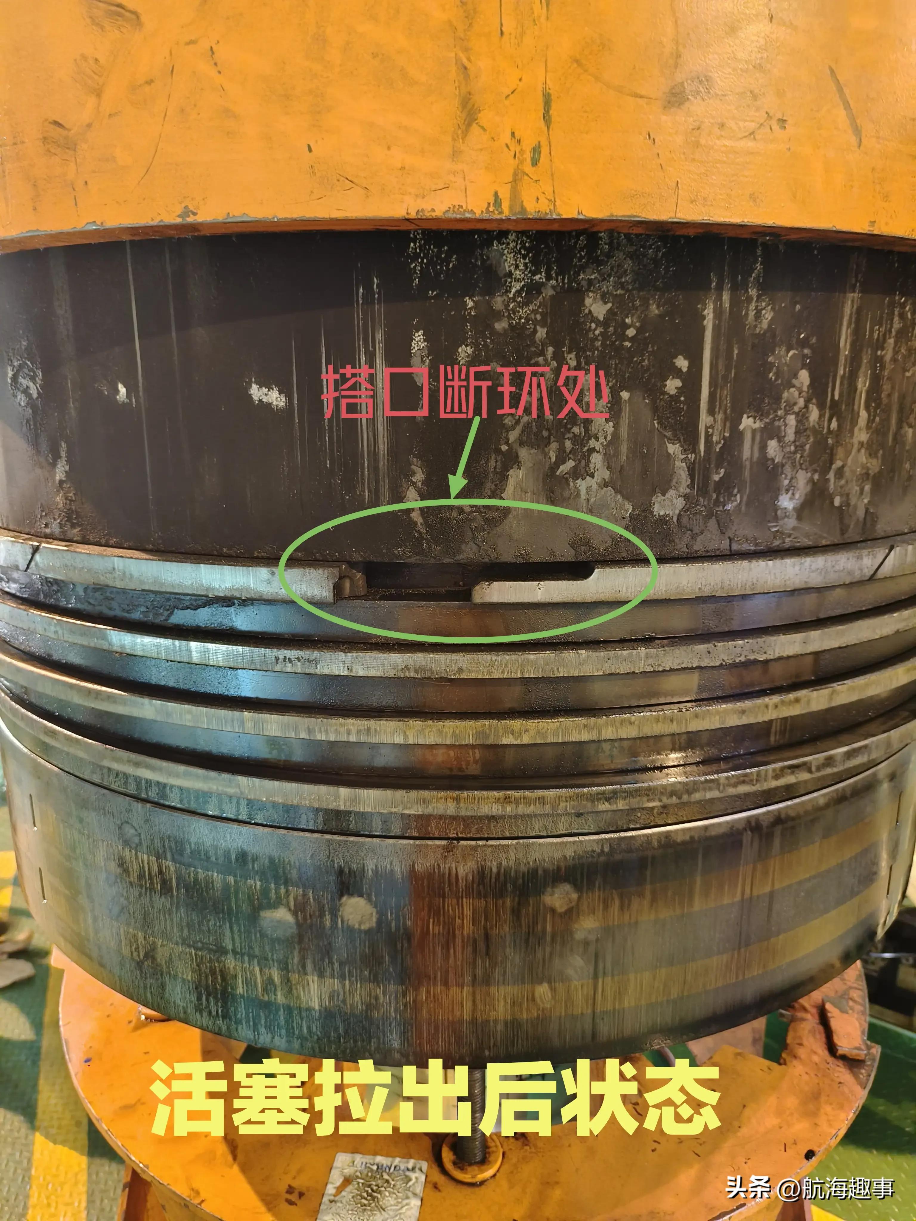 航海的那些事，萨凡纳锚泊9天，主机吊缸，活塞锁紧帽漏油，忙