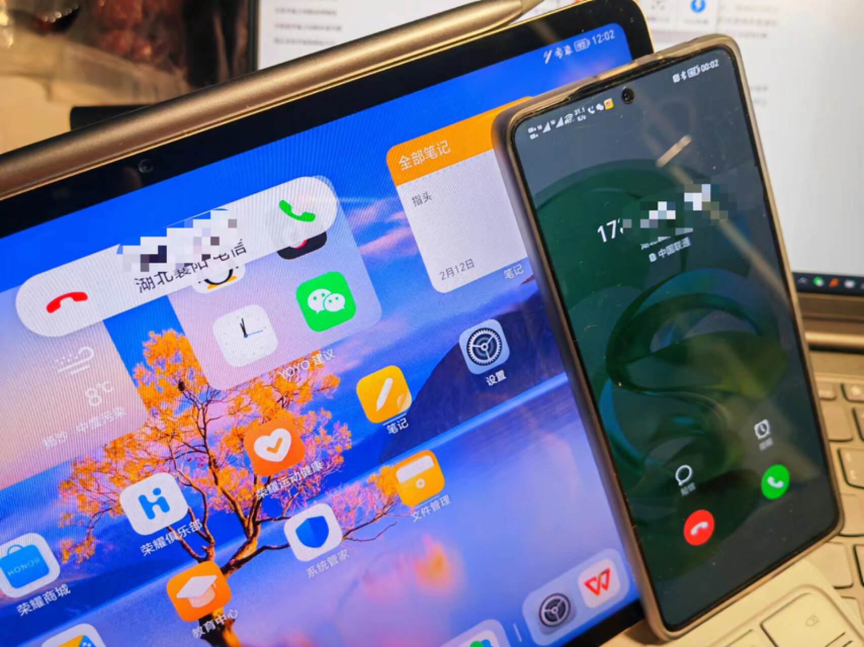 荣耀平板v8pro和华为手机智慧互联,荣耀v8pro平板与华为手机智慧互联