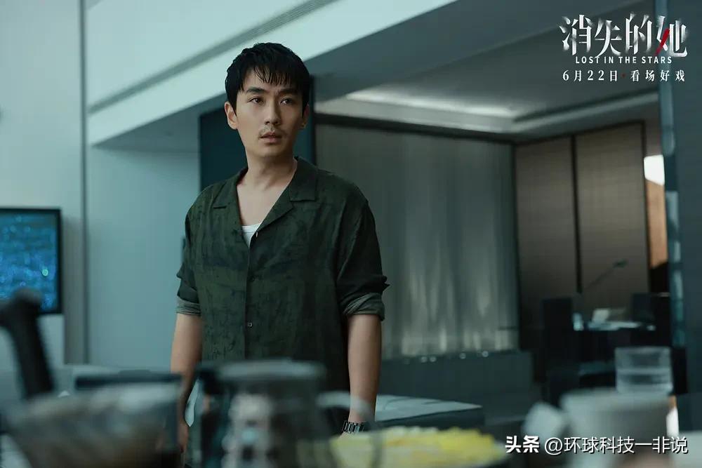 消失的她这部电影能拿来看吗,看完消失的她电影还敢结婚吗