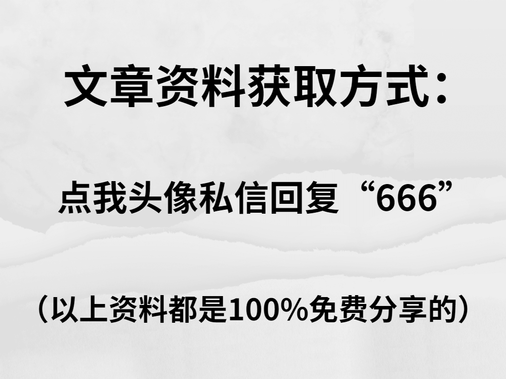 计算机行业就业前景1000字,2023计算机就业前景