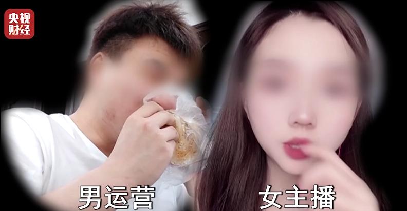 这些315曝光过的坑你踩过哪些,315曝光视频回放