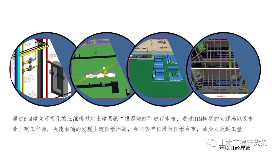 娲诲姩绛栧垝涔pt妯℃澘鍏嶈垂,璋堝垽绛栧垝涔pt妯℃澘