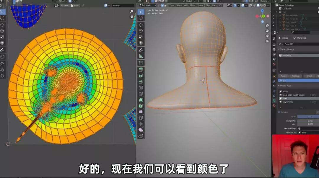 照片级超写实角色教程,让您紧跟行业“薪”趋势