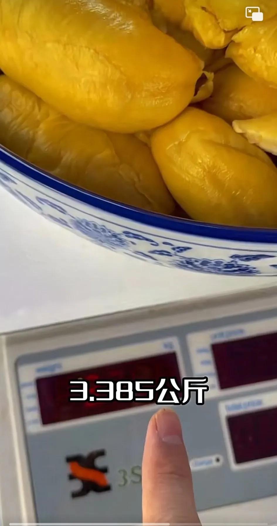 猫山王榴莲马来西亚新鲜,马来西亚猫山王榴莲如何保鲜