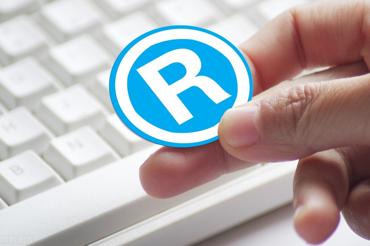 宏创财税事务所,宏创商标