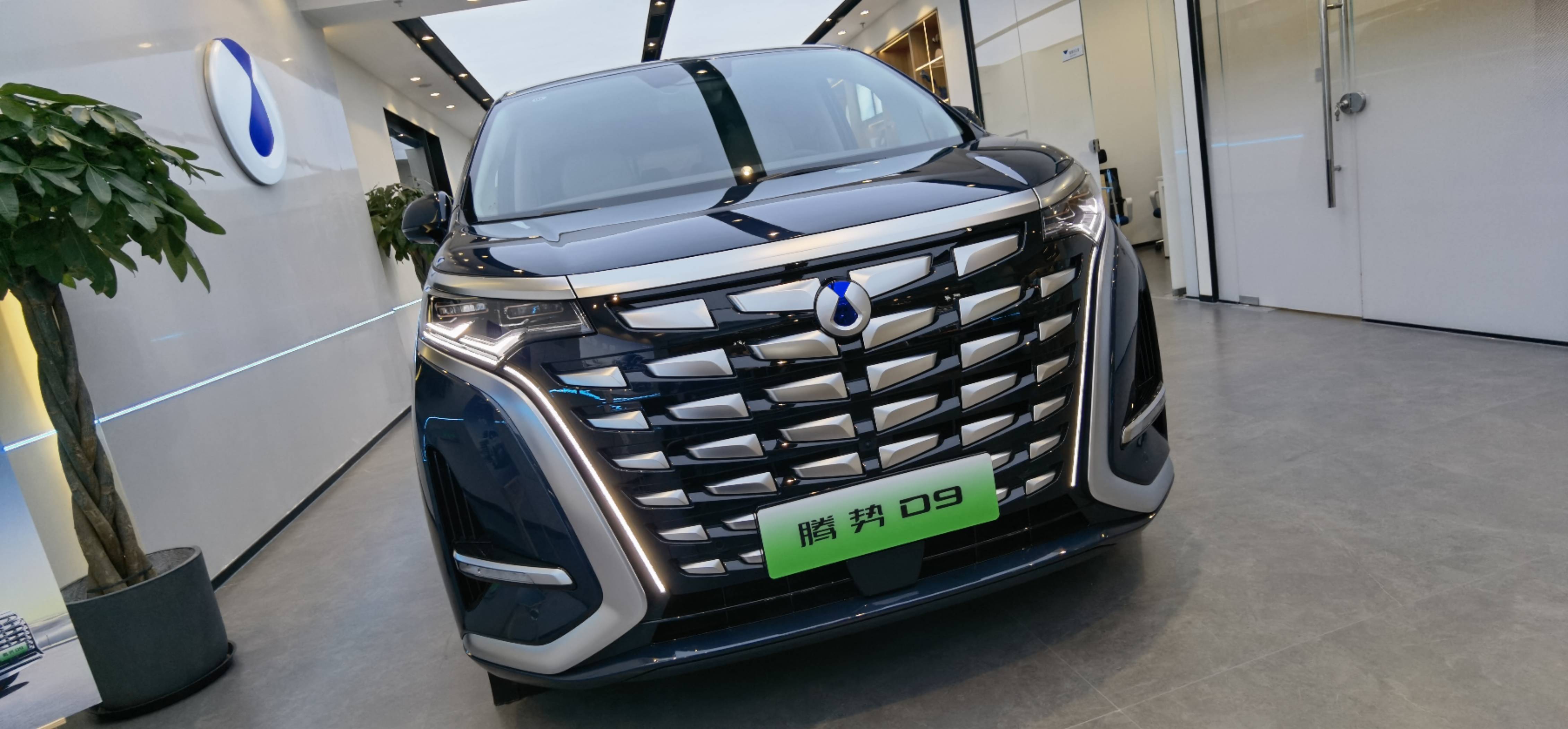 腾势d9最新试驾,腾势d9如何定义豪华全能mpv