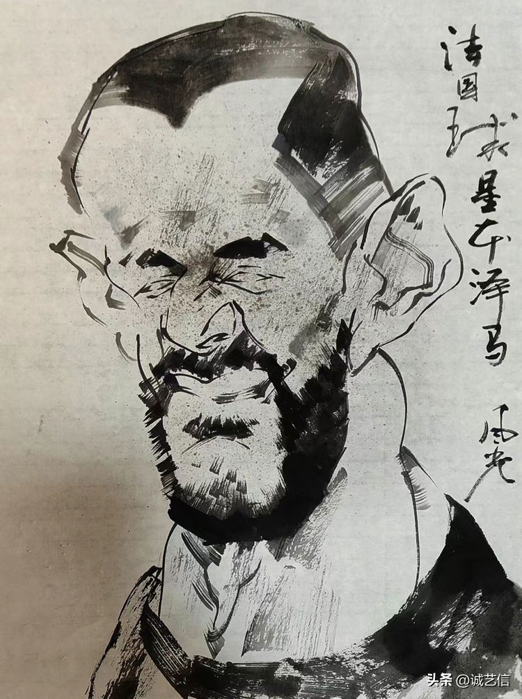 圆梦金球,本泽马漫画