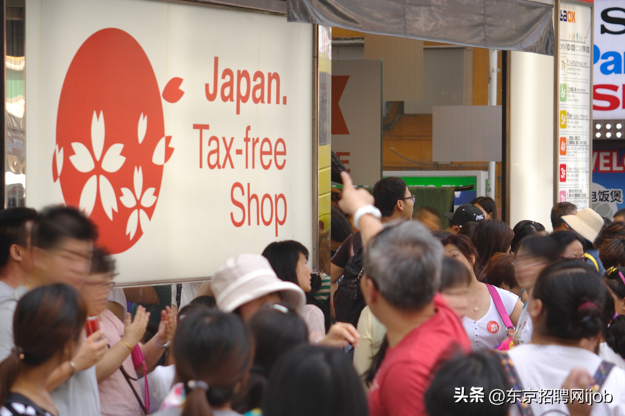 日本严打外国游客倒卖免税品，*税逃**高达21亿日元！代购还好做吗？