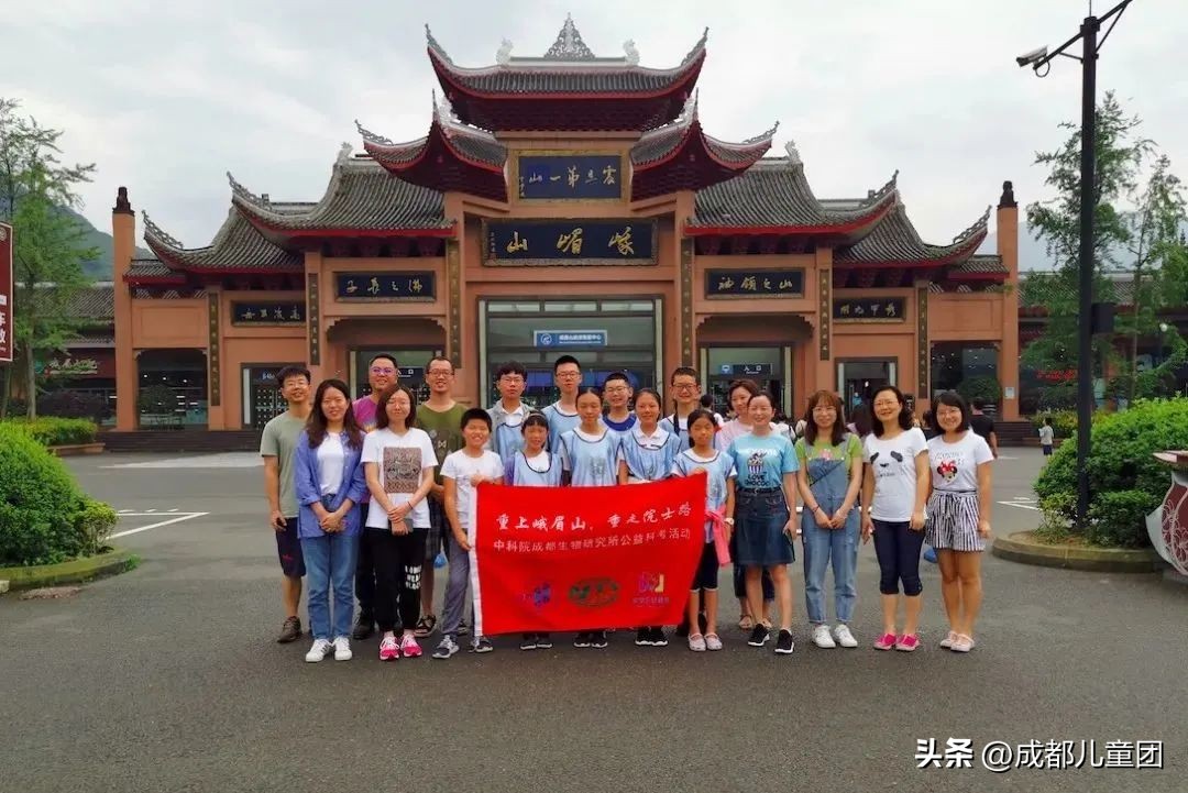 科考队营地,可以和同学一起去的科考夏令营