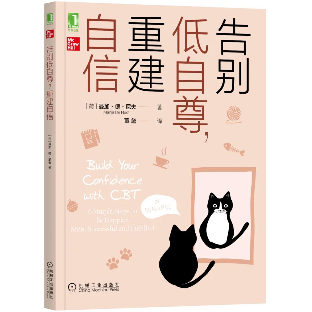 去拜年太社恐怎么办,最有效春节自救指南