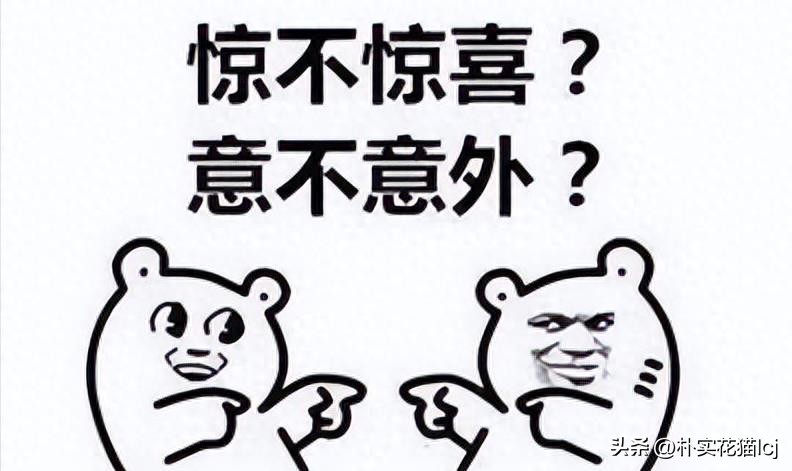 精子受孕未成功后去哪了,没有成功受孕的精子都去哪里了