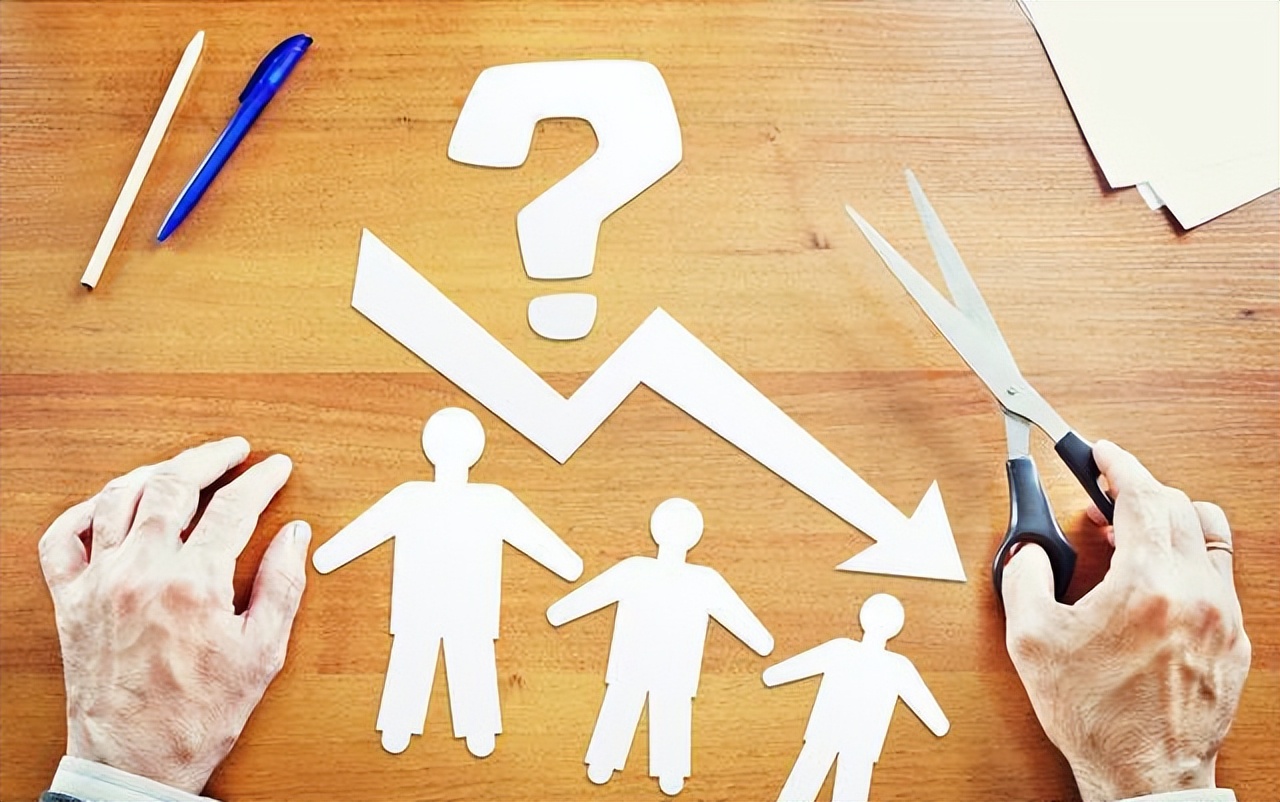 假如你不生我不生，人口低至七亿，30年后的日子会变得更好过吗？