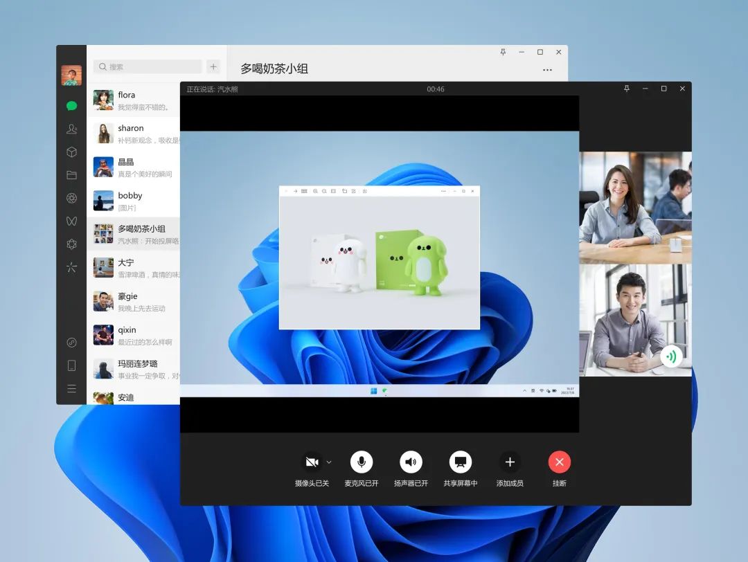 微信最近出问题了吗,微信又有一点新变化你发现了吗