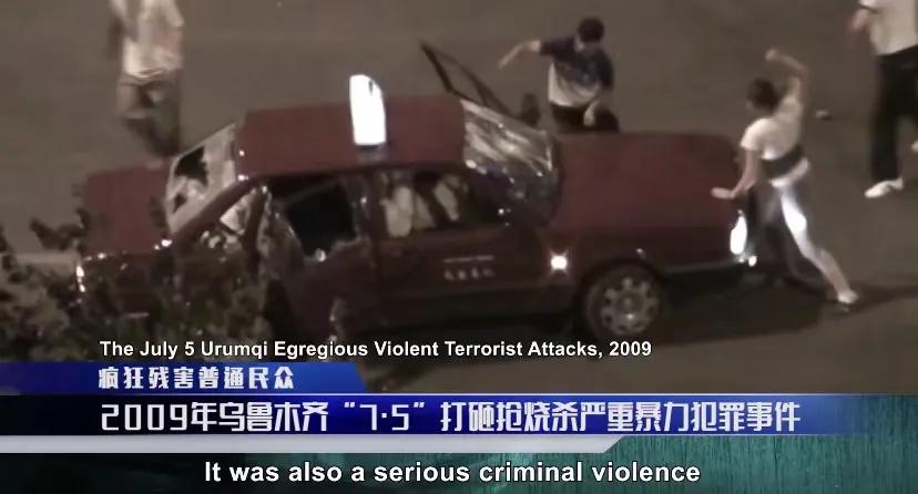 触目惊心！*疆新**公布多段暴恐案视频：“暴徒甚至砍杀自己受伤同伙”