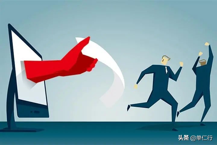 中国国足降薪最新消息,国足降薪的新消息