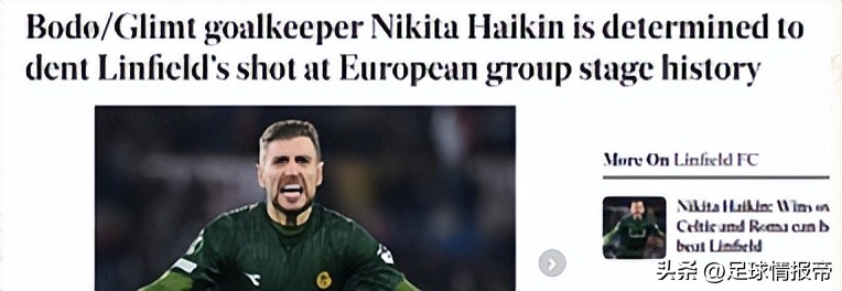 东亚杯决赛日本0:1韩国,东亚杯日本vs韩国足球谁赢了