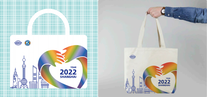 慈善公益周,上海慈善爱心活动