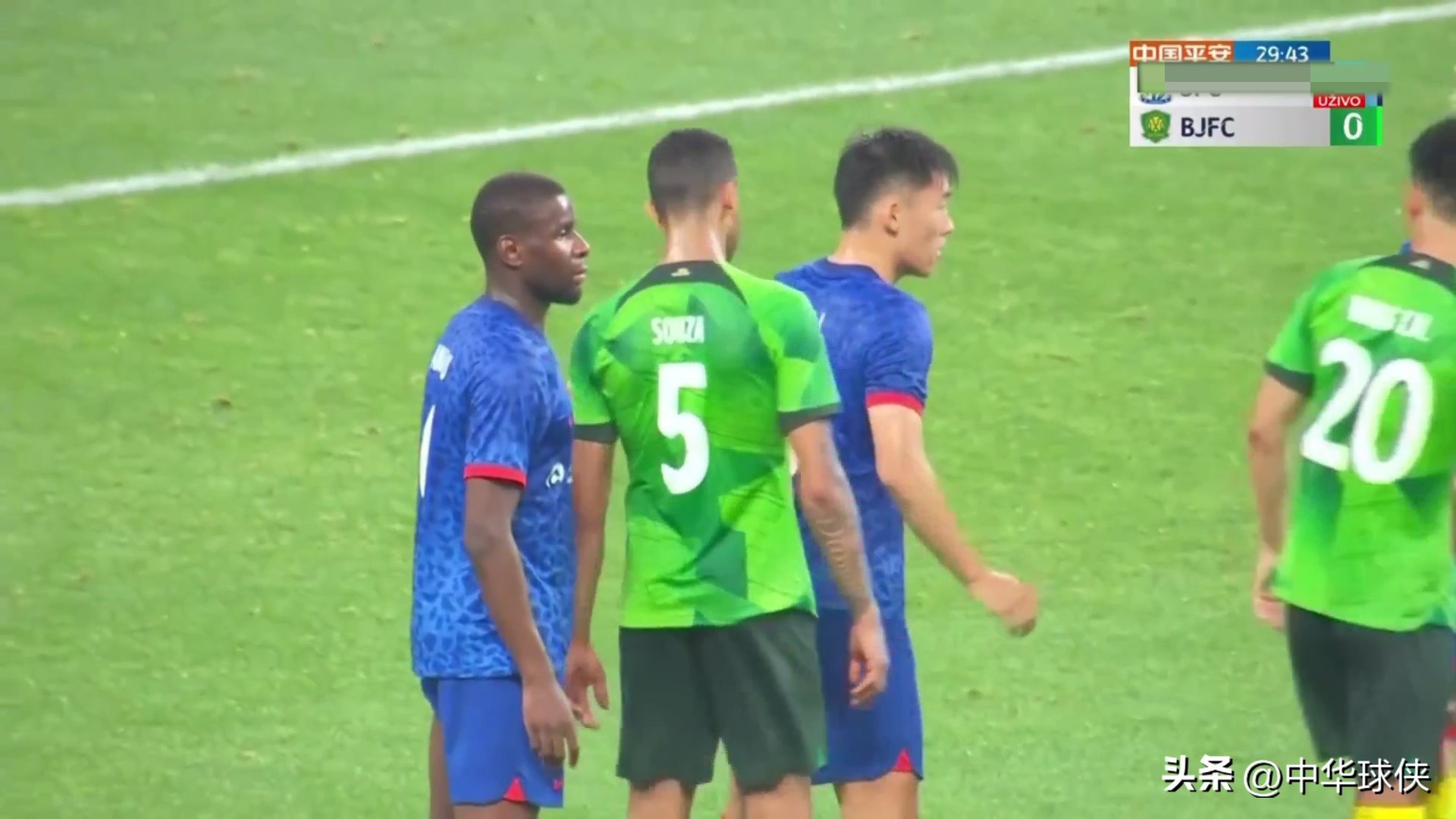 中超北京国安对阵上海申花集锦,中超上海申花1-1北京国安赛后