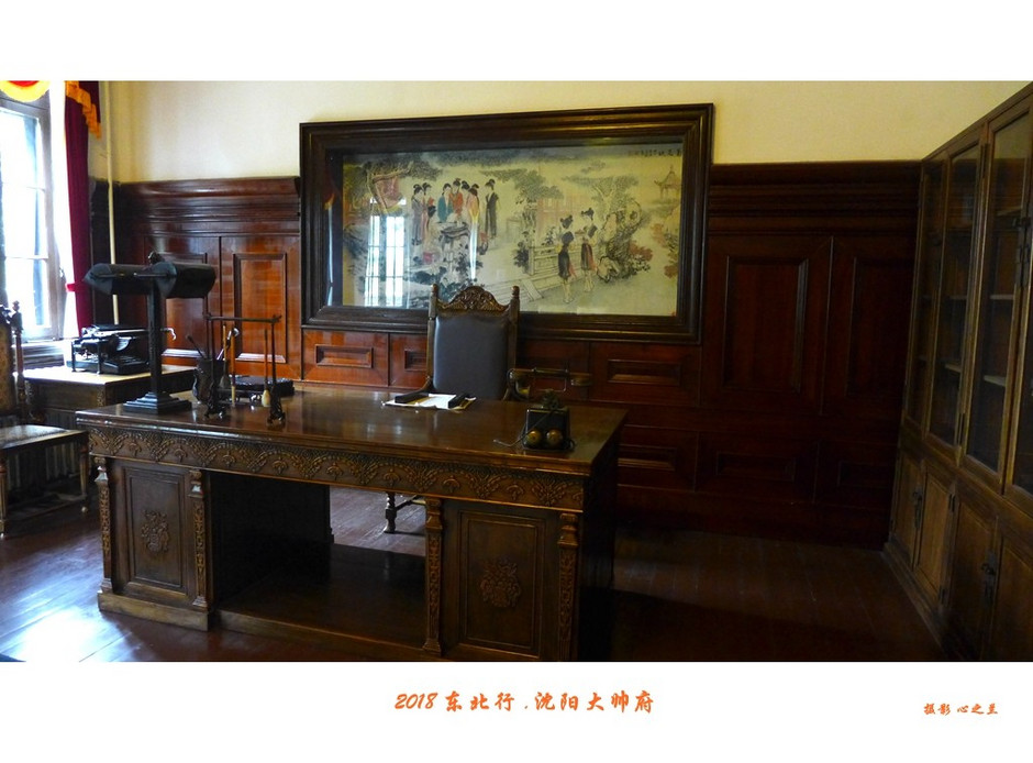 游沈阳大帅府日记,沈阳大帅府攻略一日游