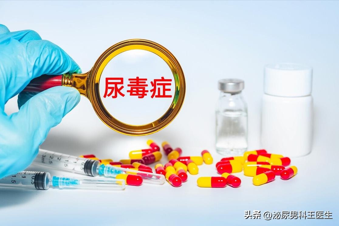 尿毒症注意三个坏习惯,为何尿毒症越来越多医生直言