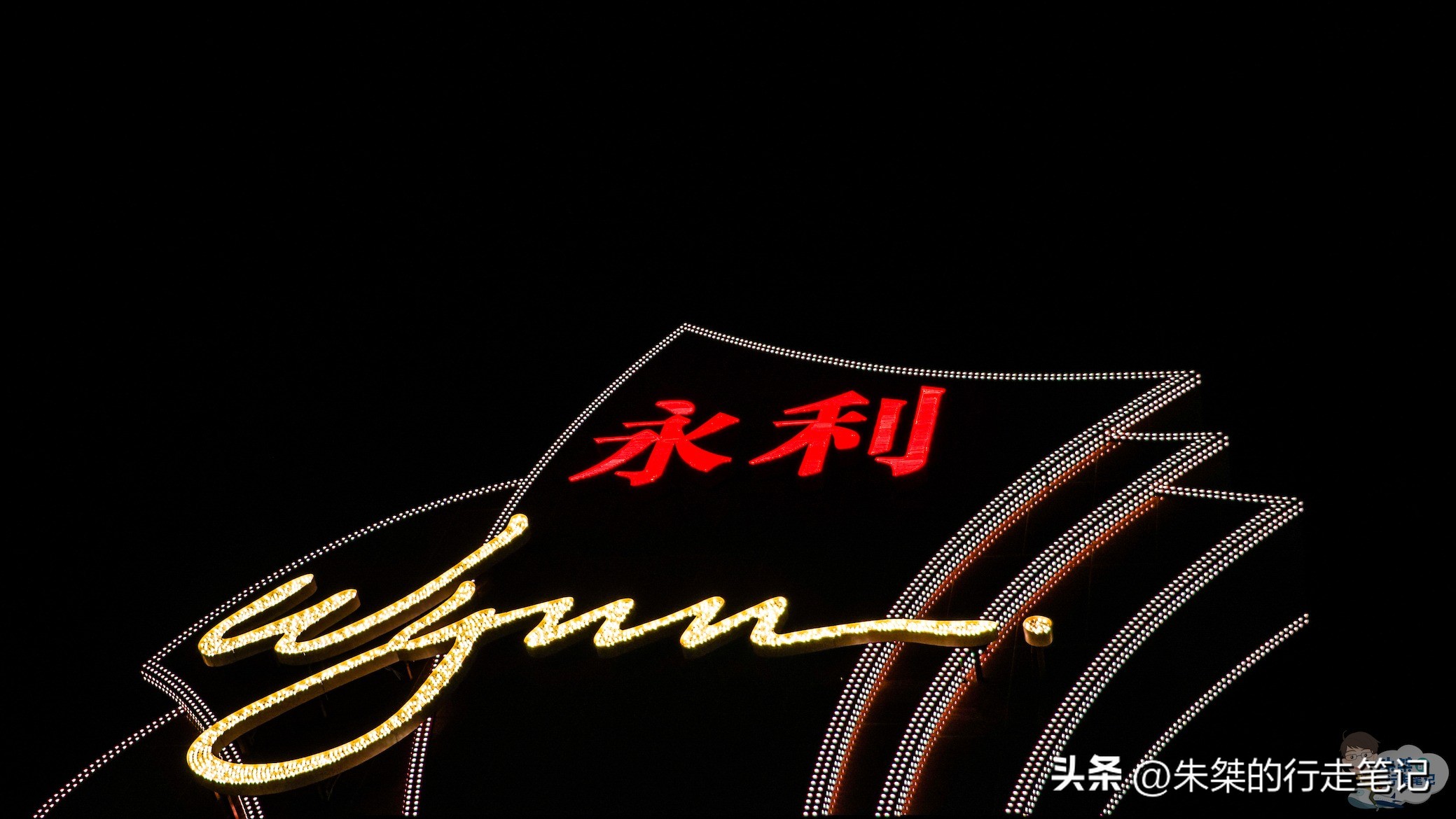 全球欢迎度top1的酒店,十大受欢迎酒店