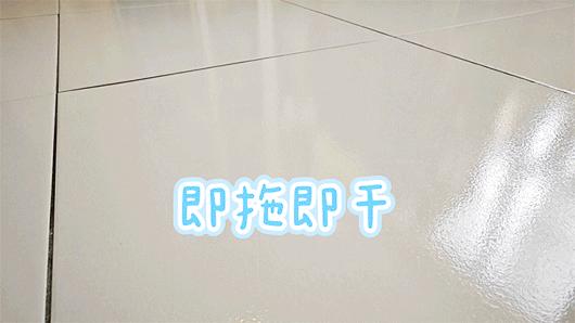 添可芙万2.0洗地机proplus测评,月薪三千也能全款拿下的洗地机