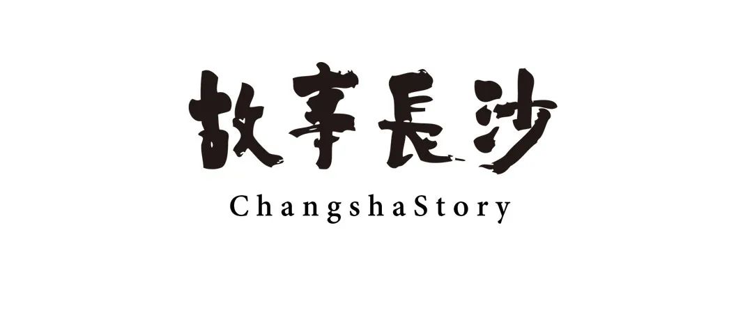 长沙吃土鳝鱼,在长沙吃不惯食物怎么办