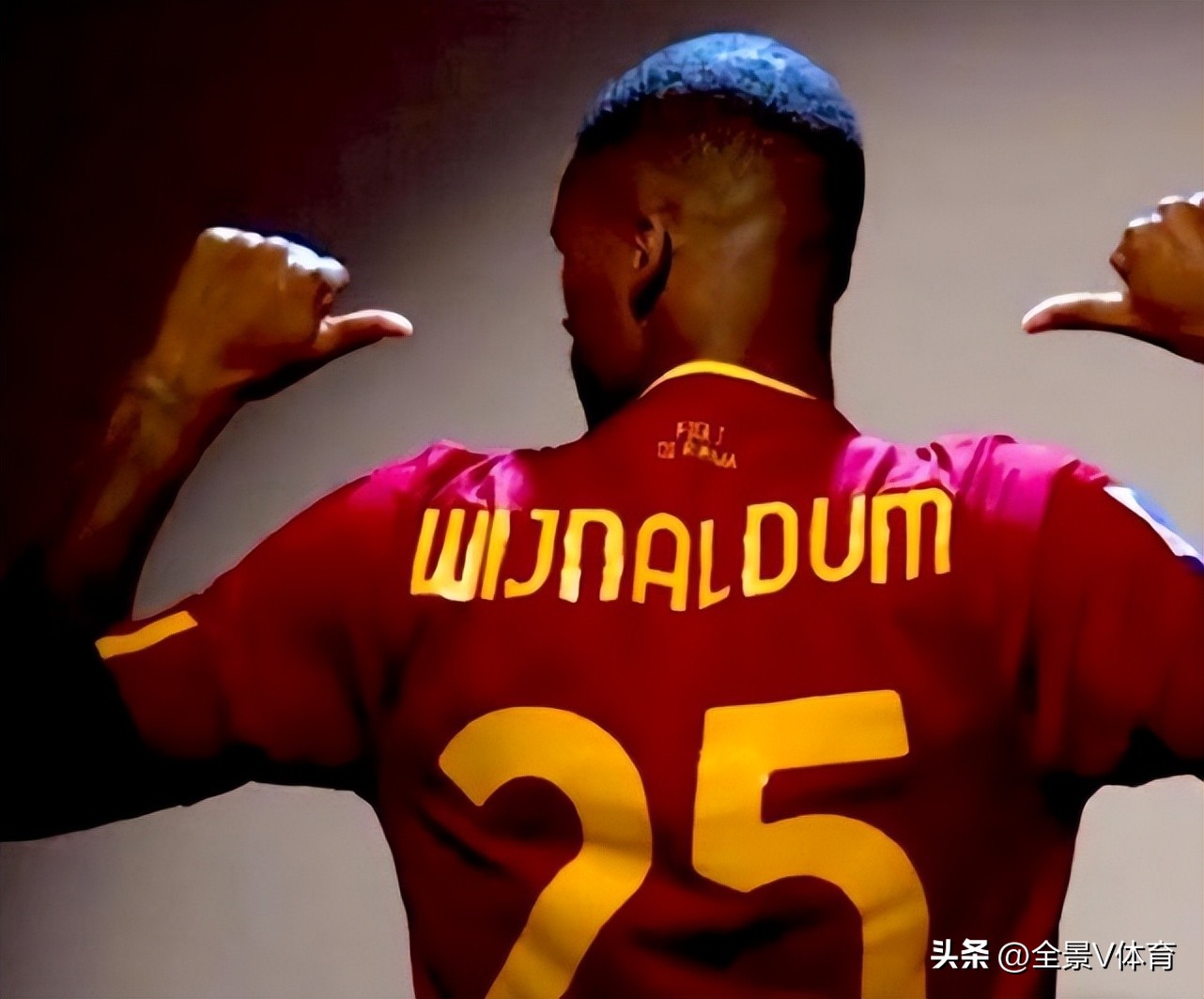 罗马引援维纳尔杜姆,维纳尔杜姆租借加盟罗马