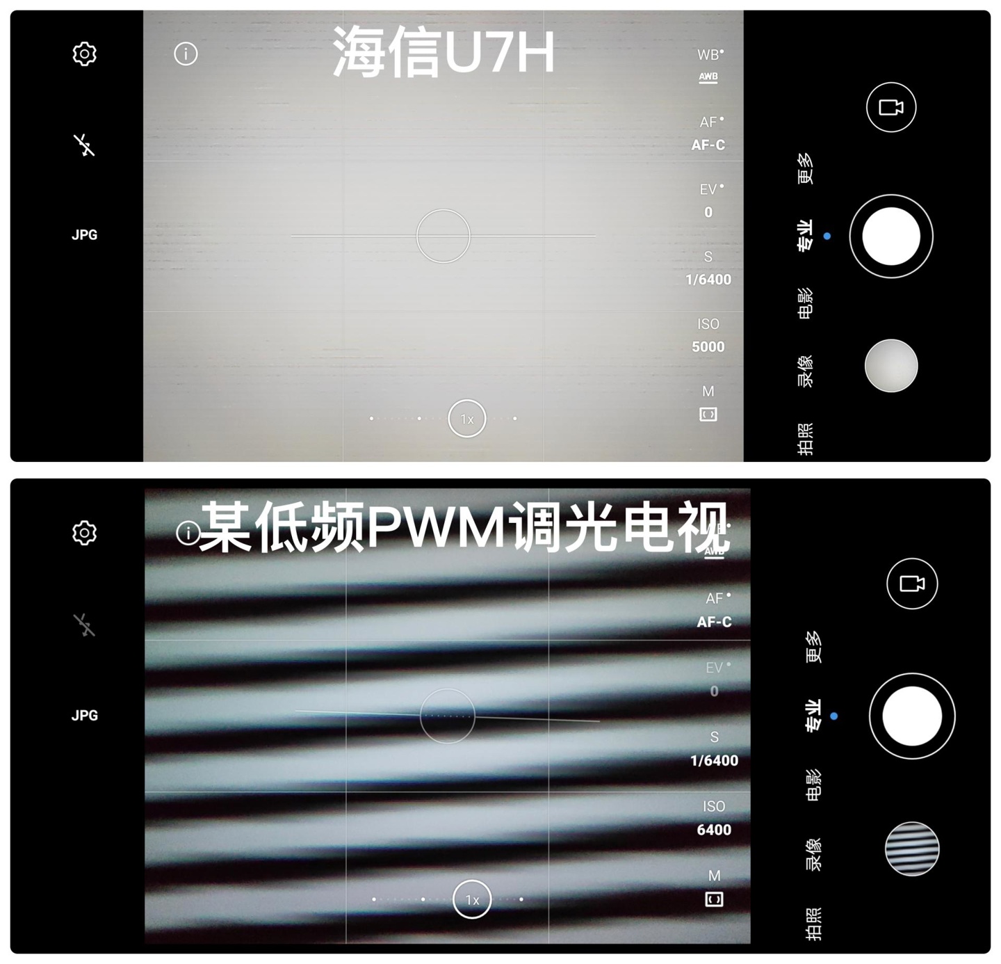 海信u7h电视有多少寸的,海信u7h电视功能详解
