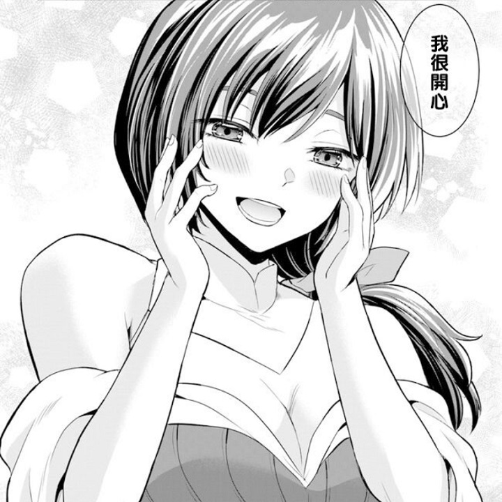 君の国语，呦西呦西，日本插画家太太来微博聊中文啦