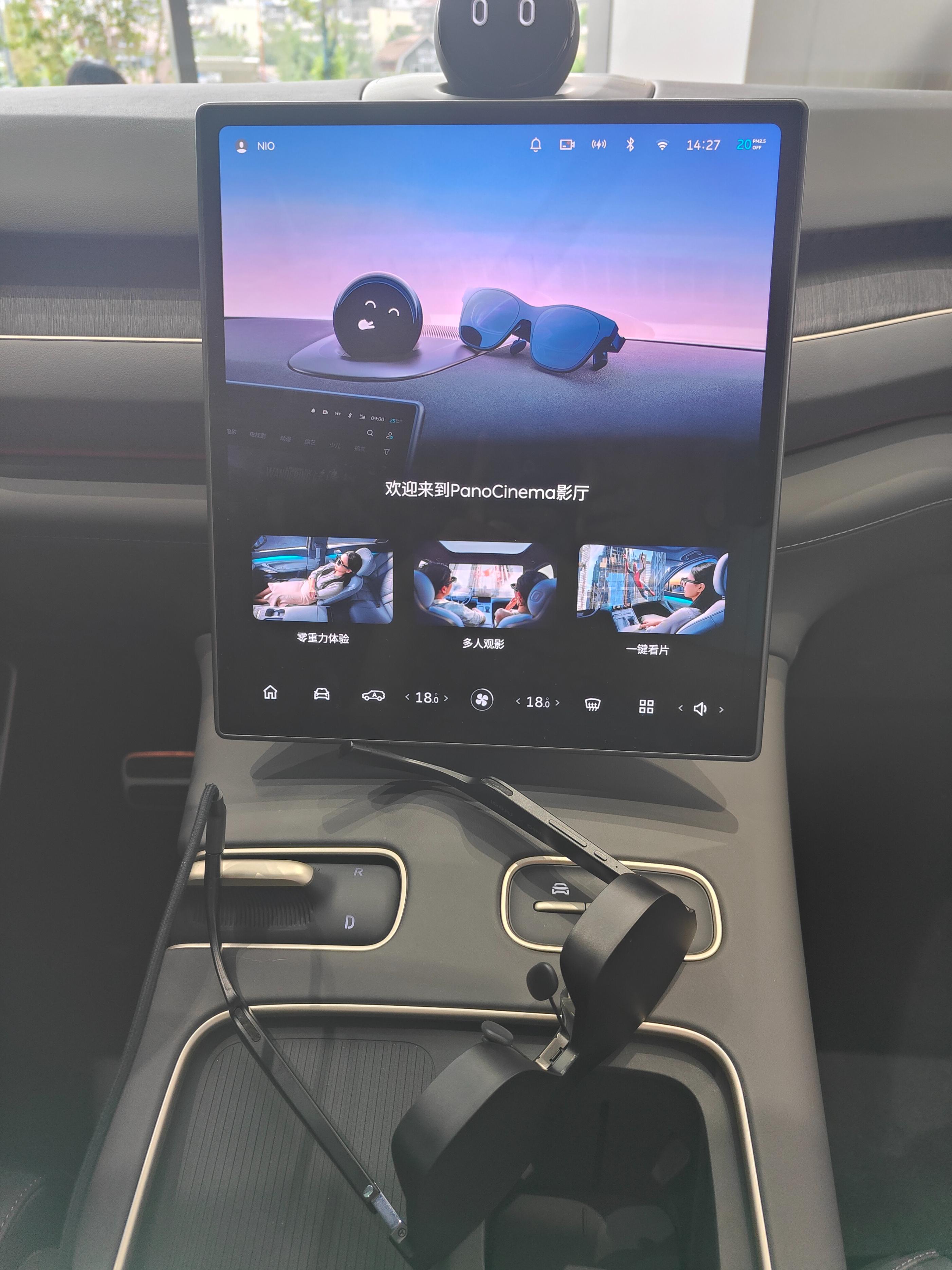 沉浸式体验蔚来es8新款,详细体验蔚来全新es8