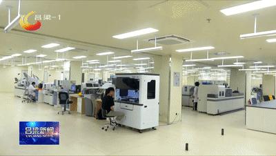 新时代新征程新伟业采访,新时代新征程新伟业解读视频