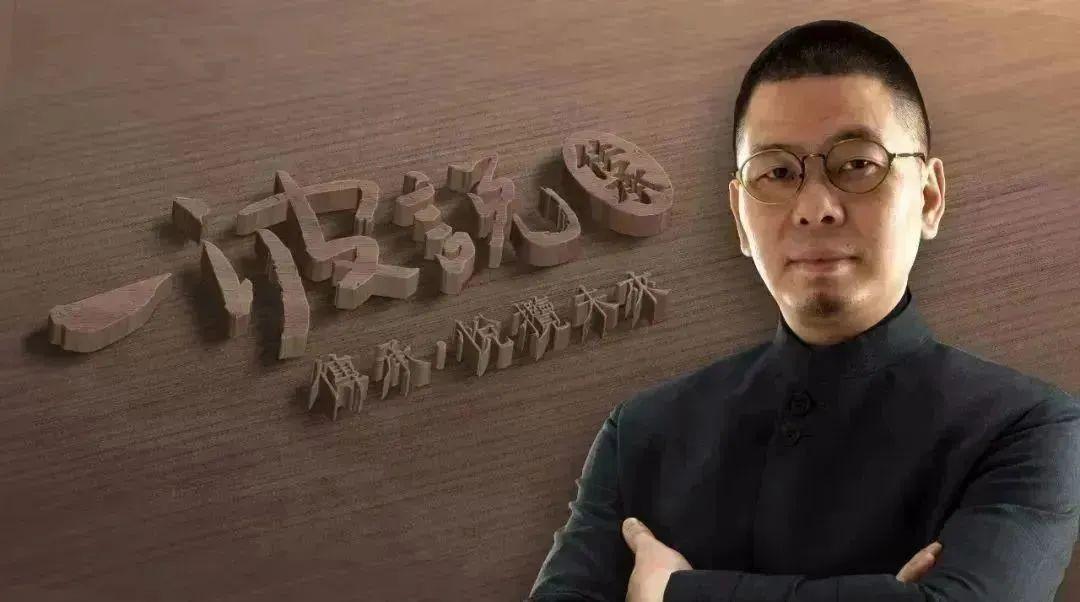 好一个精打算盘的台湾富豪!大赚200亿后,年租金5.6亿高得离谱?