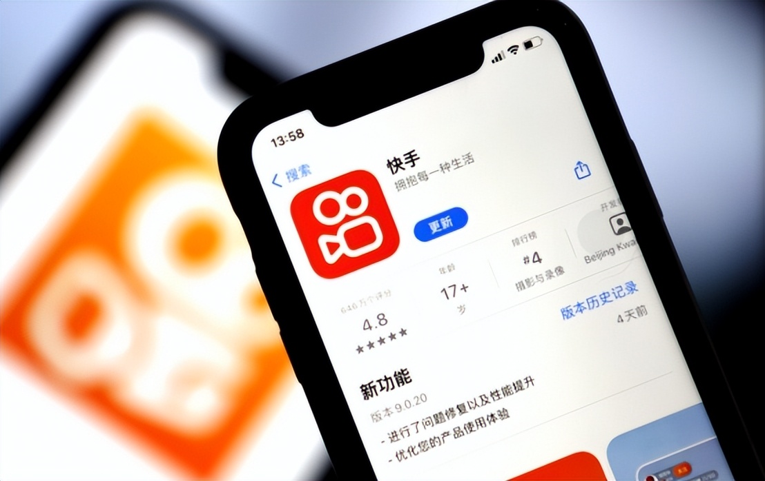 快手短视频运营有什么实操技巧,怎么高效解决快手短视频流量症结