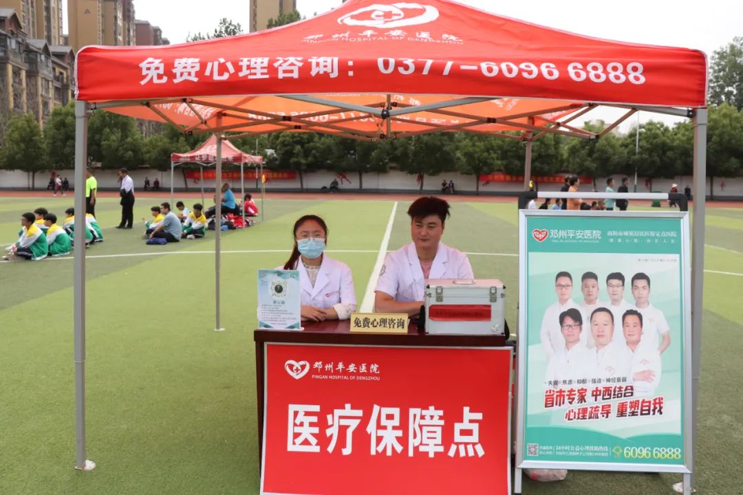 奔跑吧少年足球比赛孝感,邓州2017校园足球