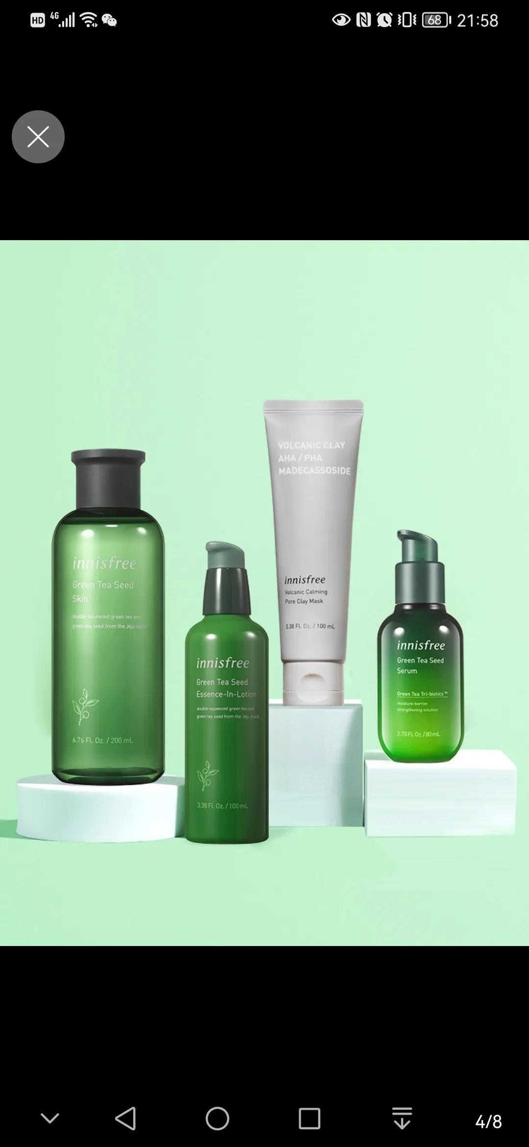 那些年我们用过的背景图,那些年我们用过的签名