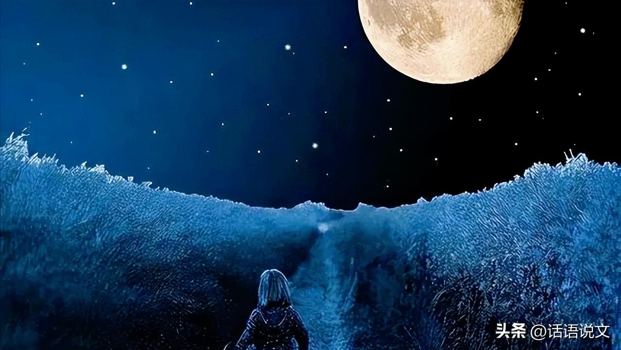 中秋节的月亮｜思辨：中西方的月亮到底哪个圆？（文化巡礼+素材金库+满分作文）
