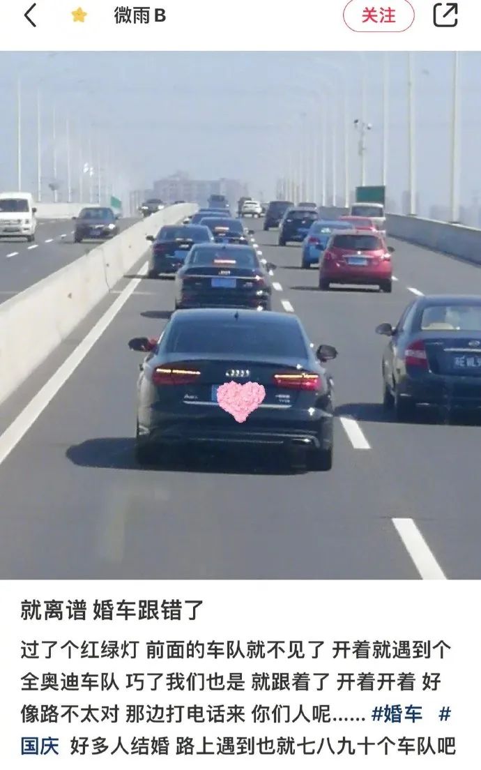 ​好喜欢幽默的互联网友人|冷段子2299去年今日1941