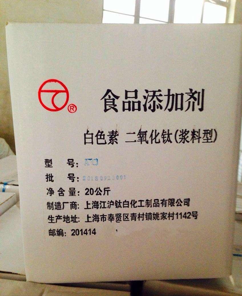 彩虹糖导致dna突变,彩虹糖吃了会改变dna吗