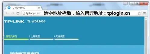 tl-wdr5620千兆路由器怎么设置,ac1200tl-wdr5620是千兆路由器吗