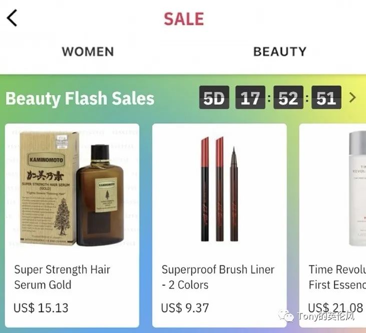 美瞳快用完了？英国日韩美妆购物宝典