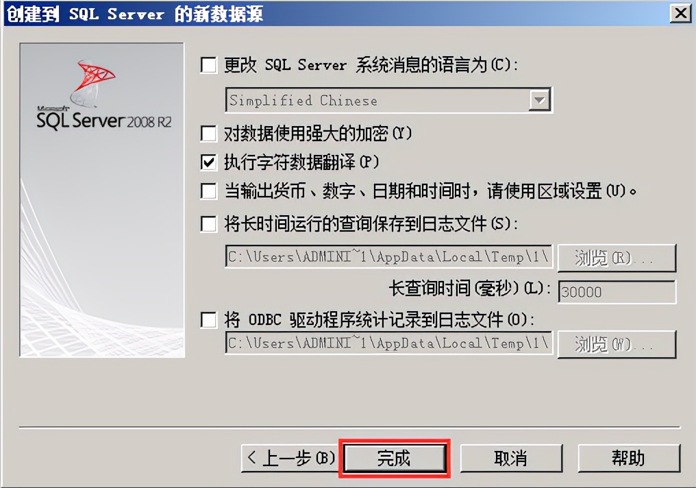 macvmware虚拟机安装win10教程,正版vmwarevsphere安装教程